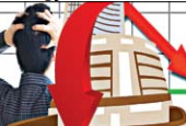 sensex